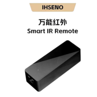 Bộ điều khiển hồng ngoại thông minh Zigbee (Phiên bản dùng Pin)